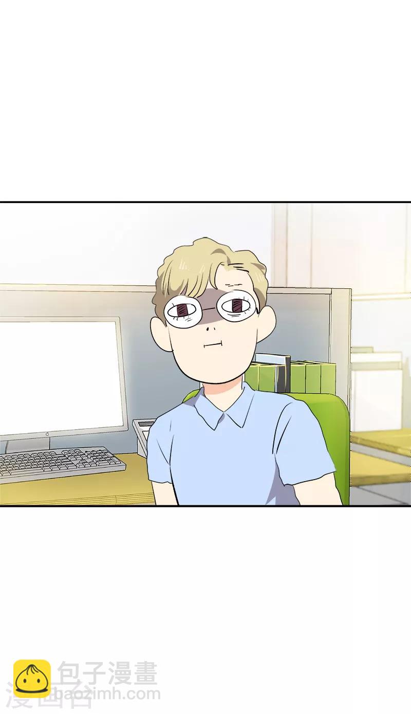 第117话 一群迷妹10