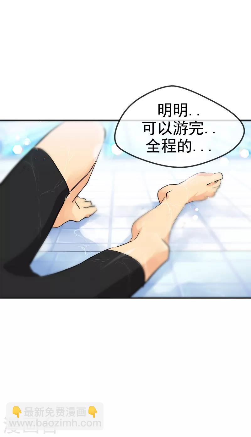 第131话 不甘22