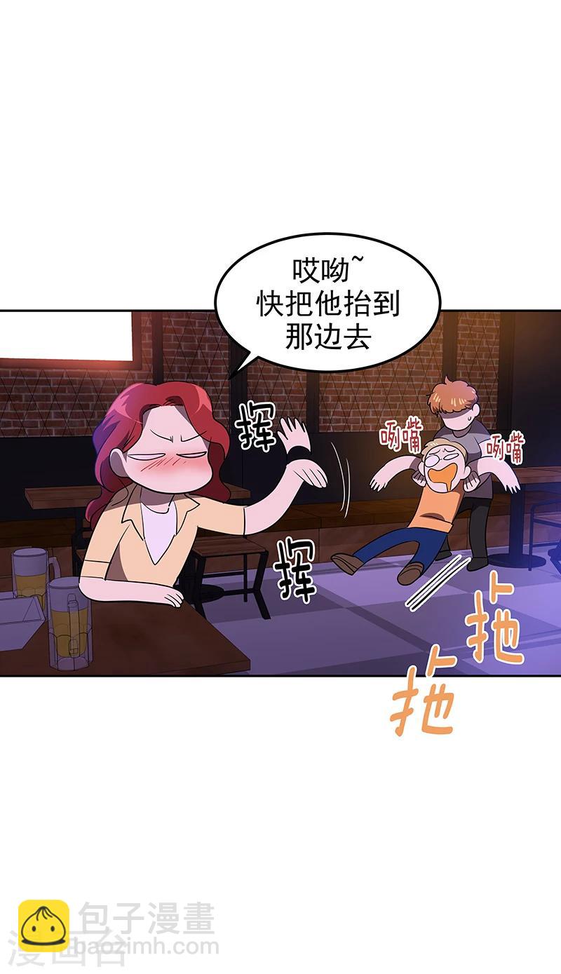 第137话 我来负责17