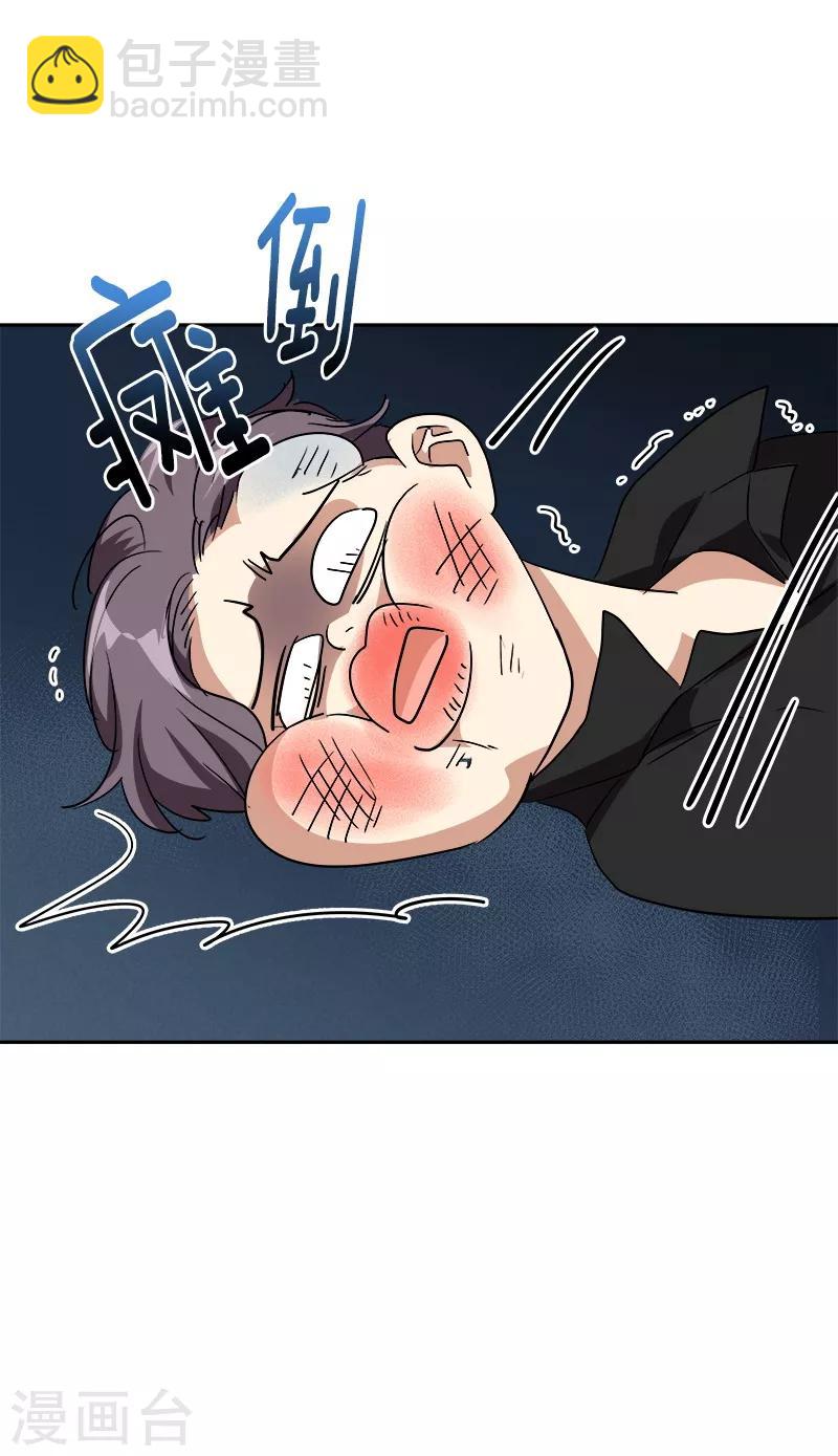 第139话 送货上门16