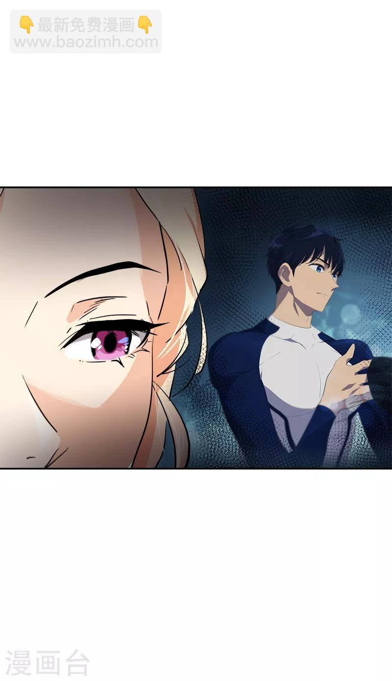 第140话 转地训练14