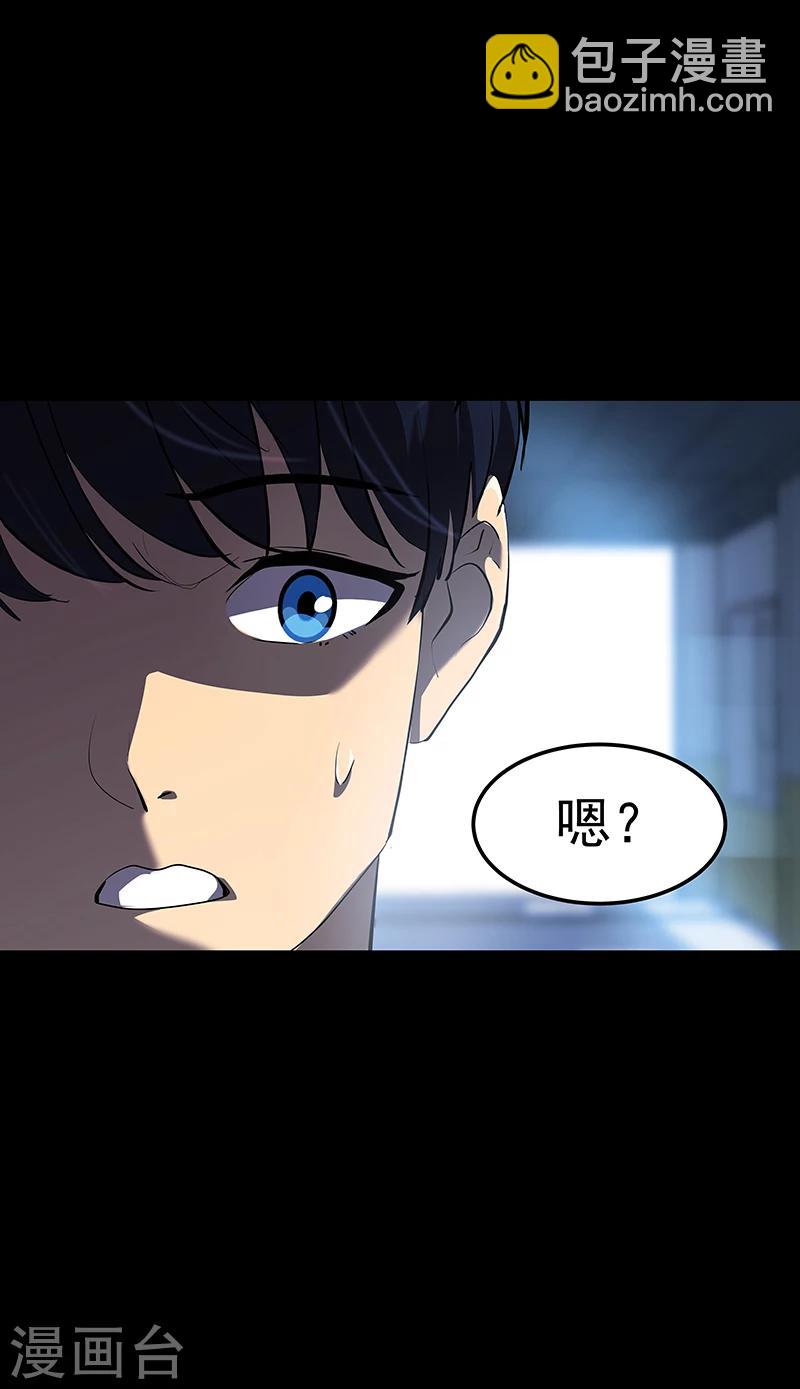 第141话 最后的坚持18