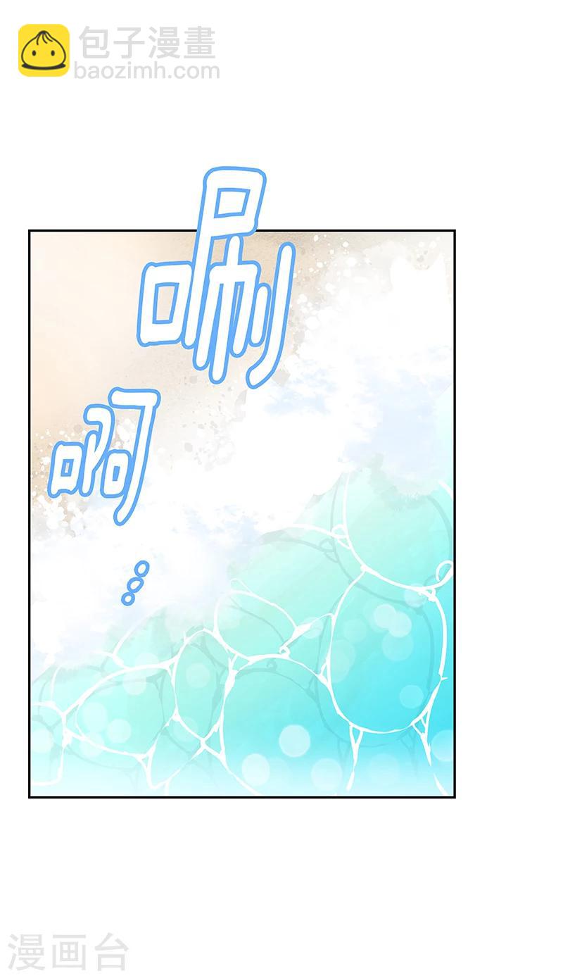 第142话 有料的经纪人1