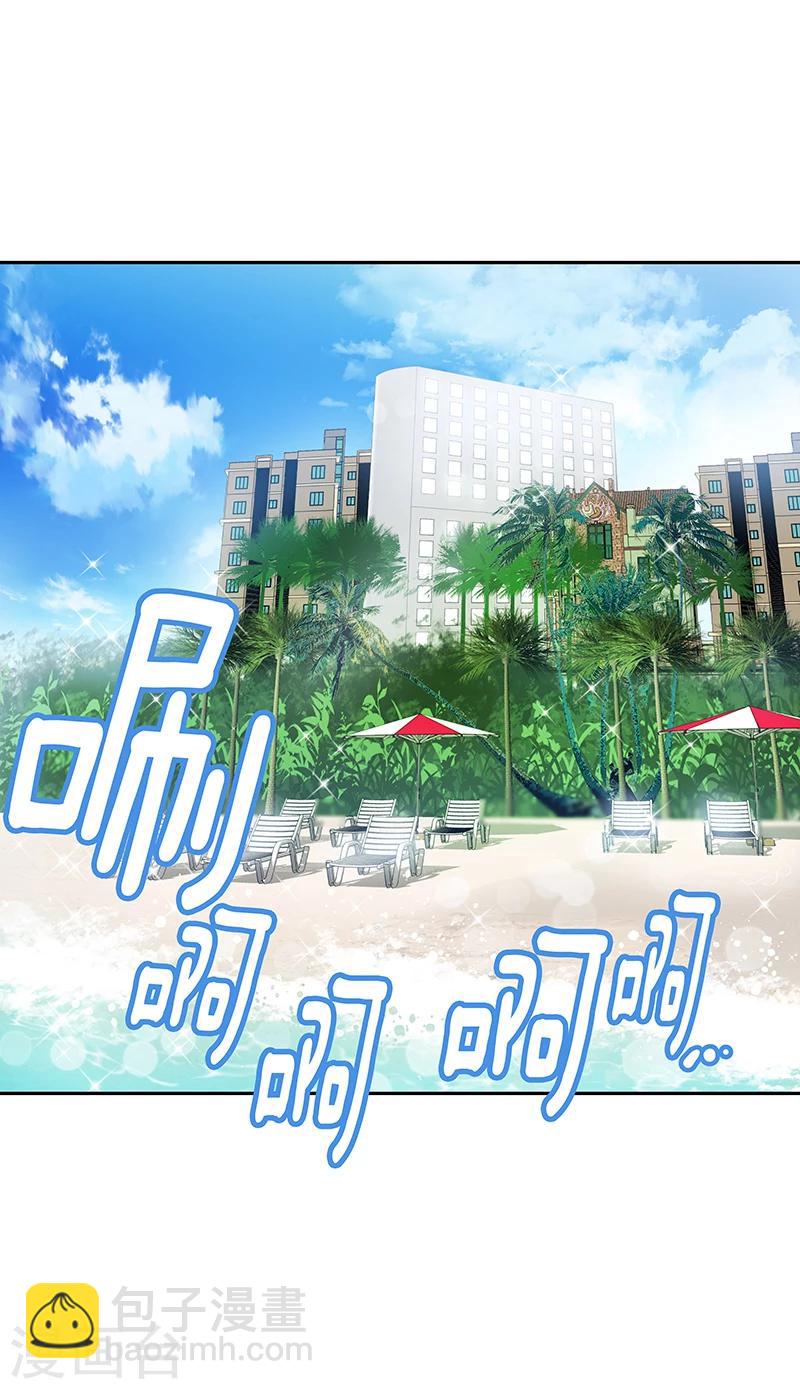 第142话 有料的经纪人2