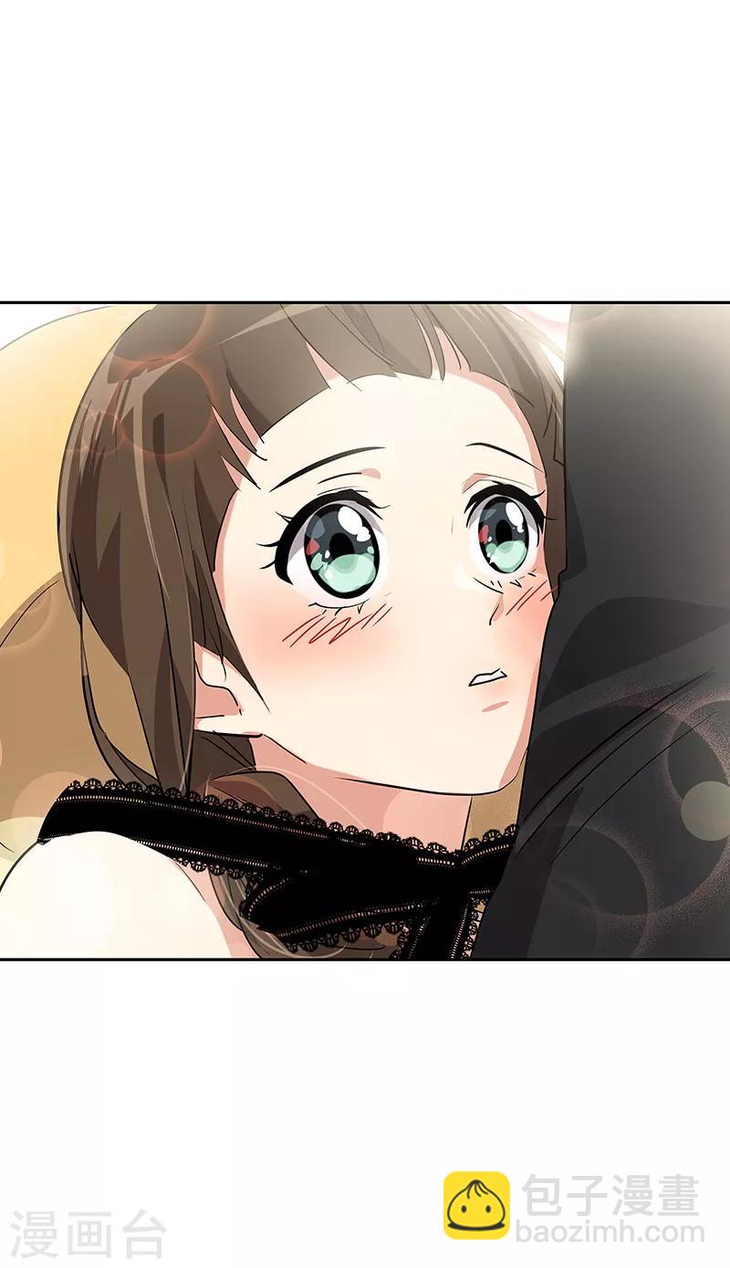 第143话 排球定美女5