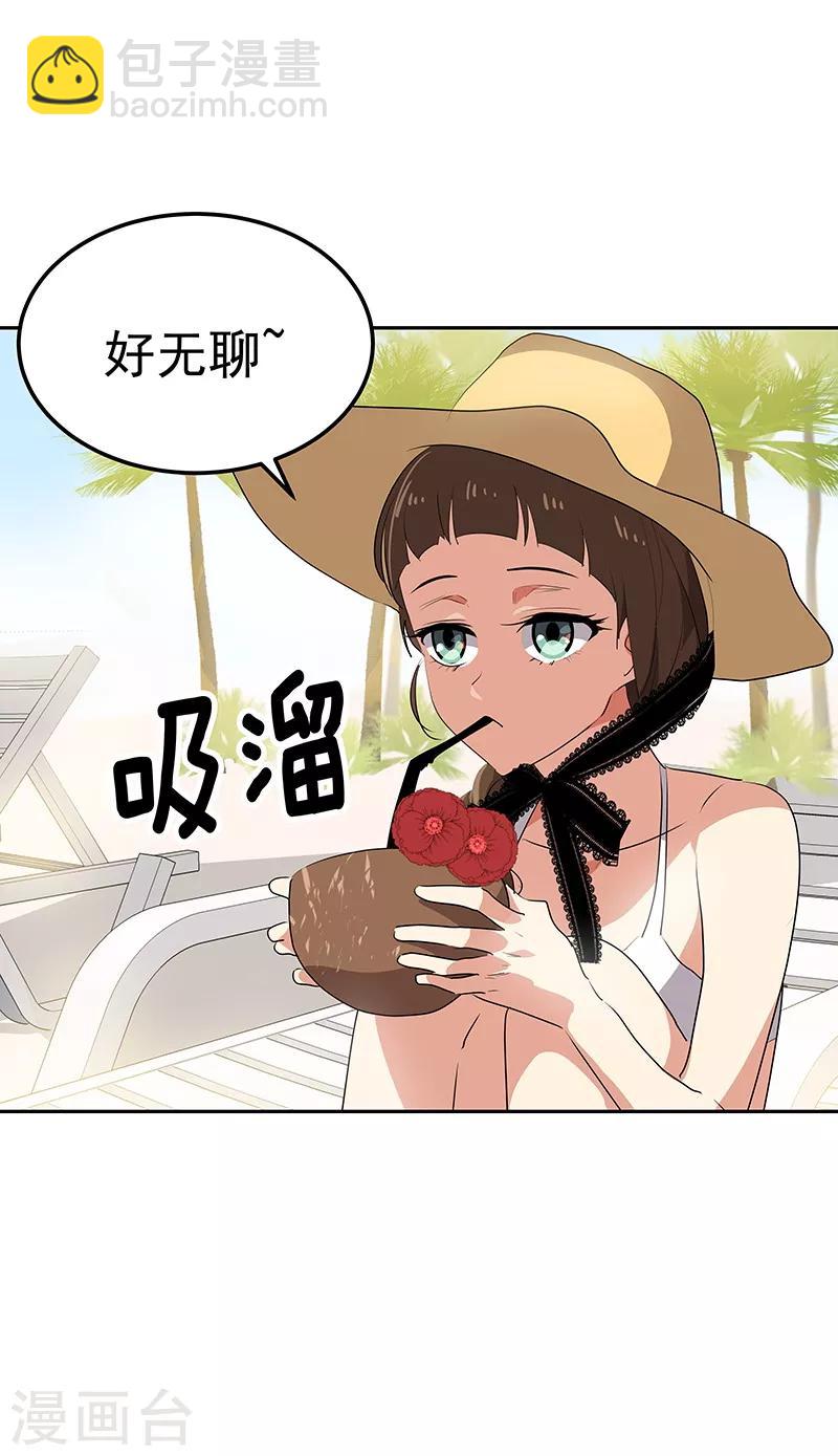 第144话 奋力一搏21