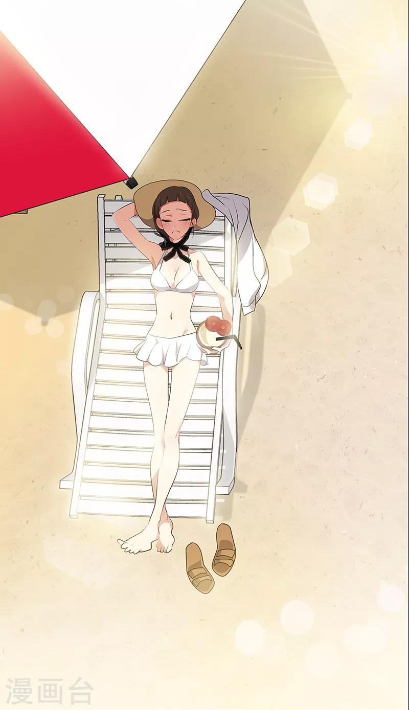 第144话 奋力一搏22