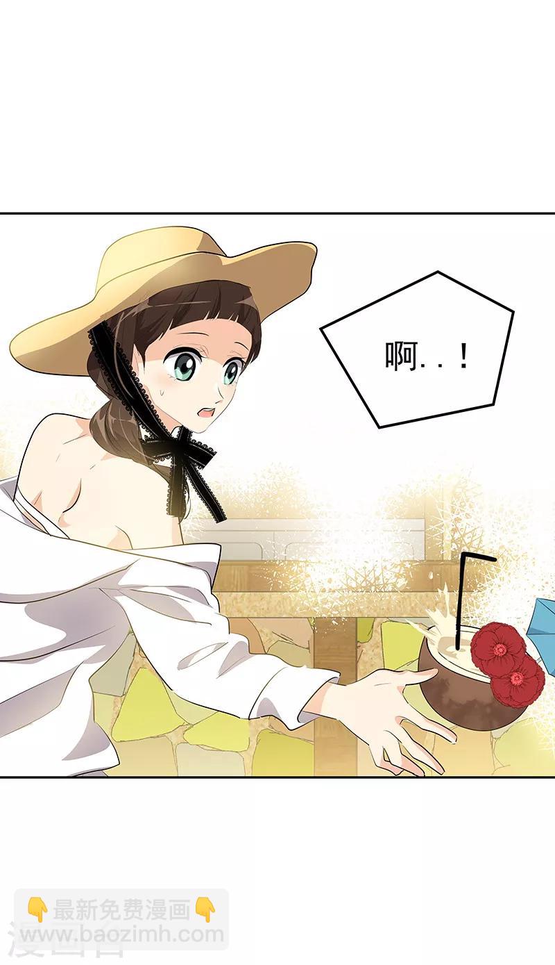 第144话 奋力一搏28
