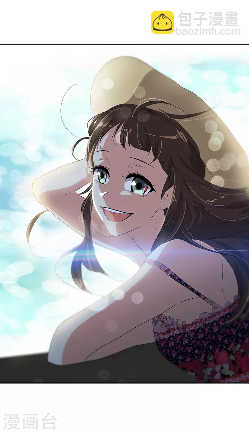 第145话 老司机25