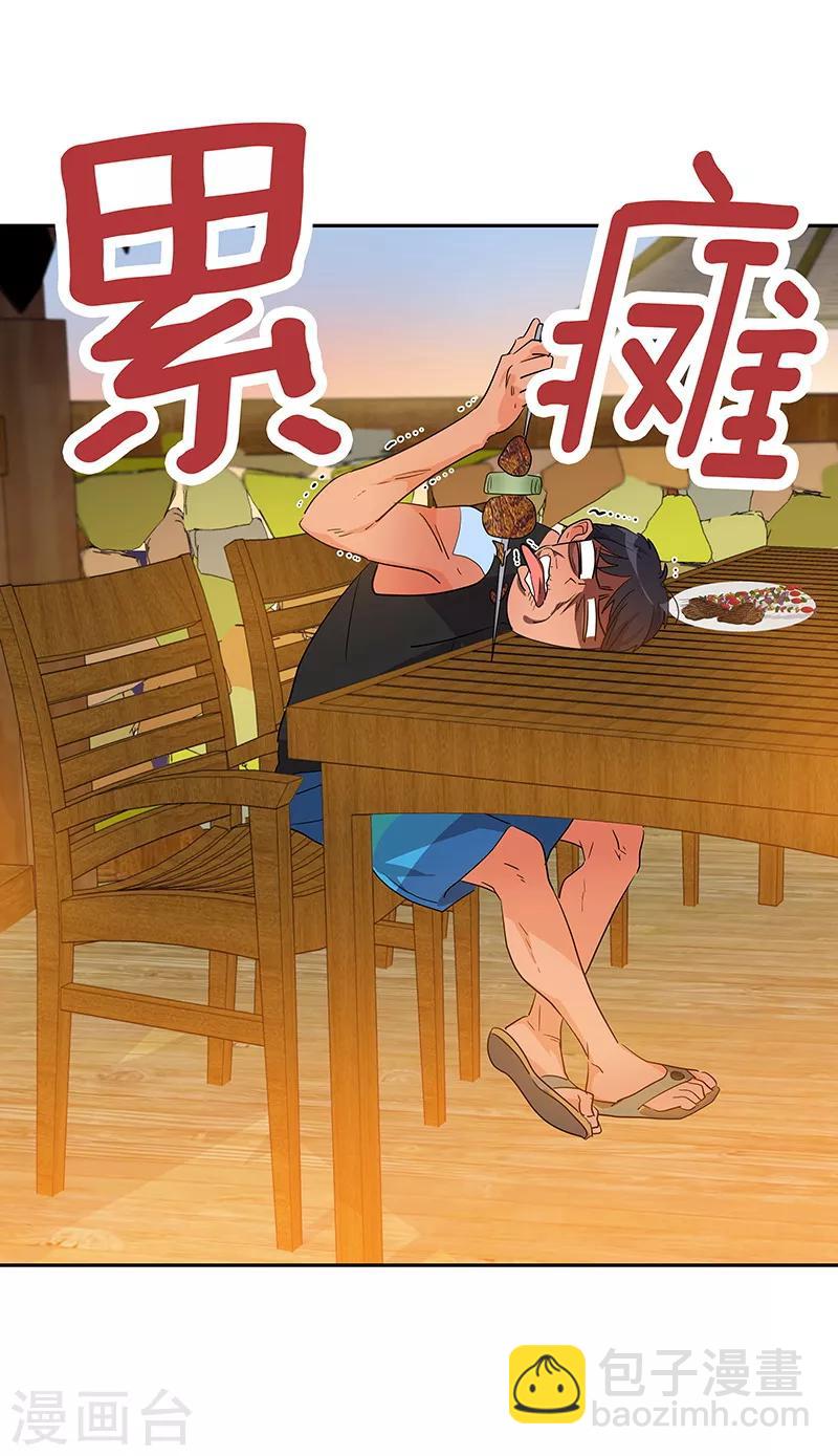 第146话 游逛动物园18