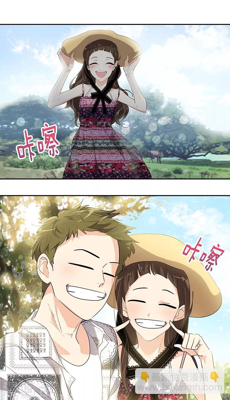 第146话 游逛动物园7