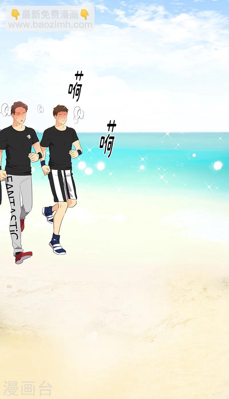 第147话 龙虾之约20