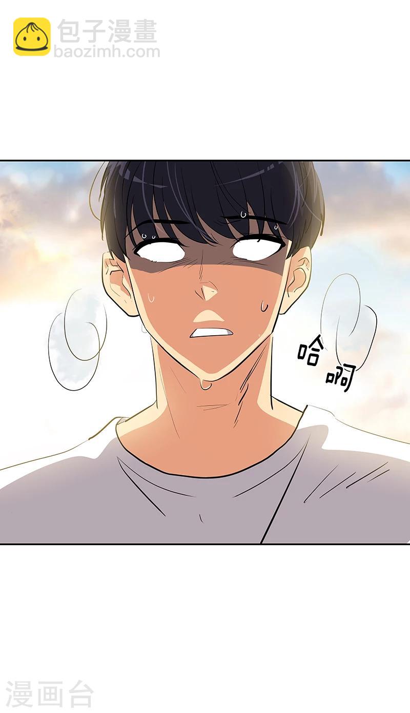 第149话 爽约5