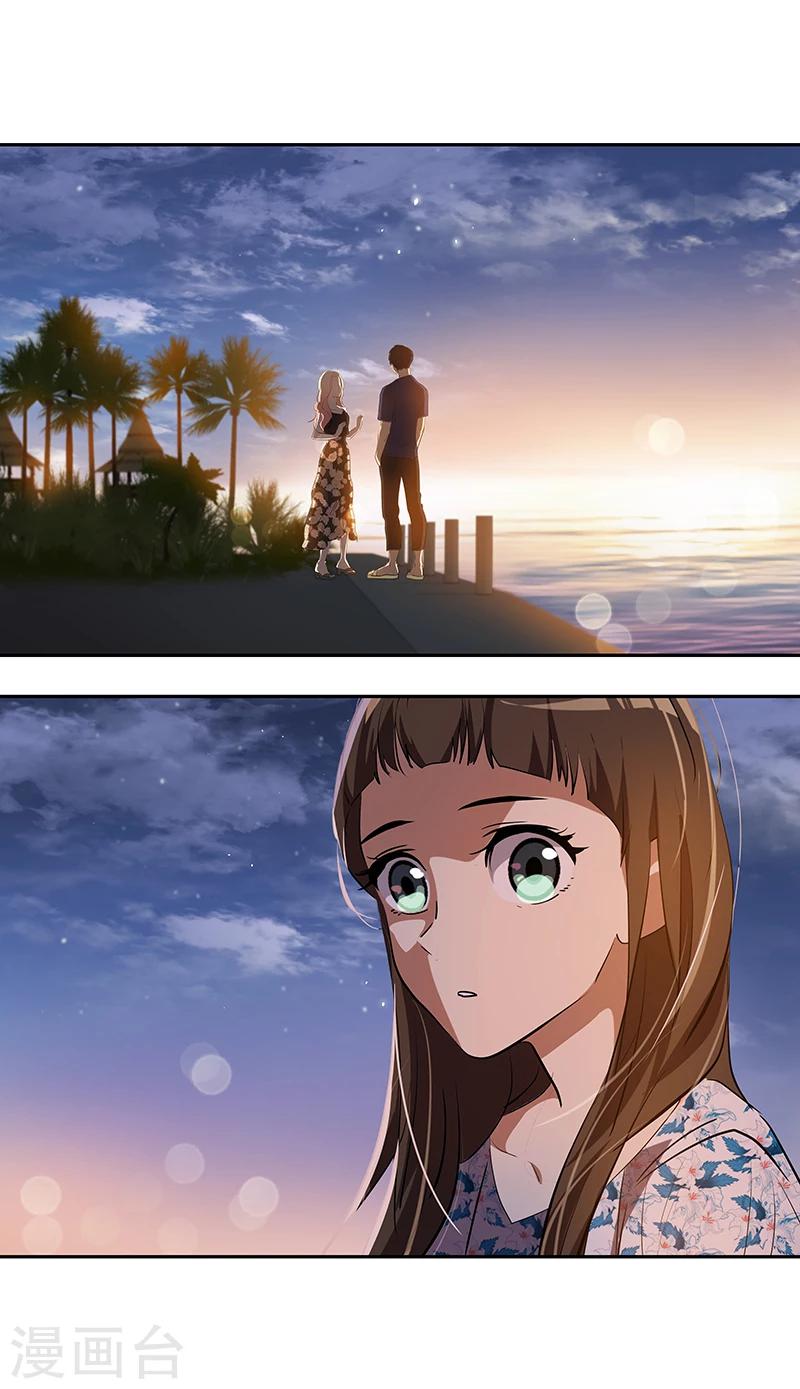 第150话 误打误撞21