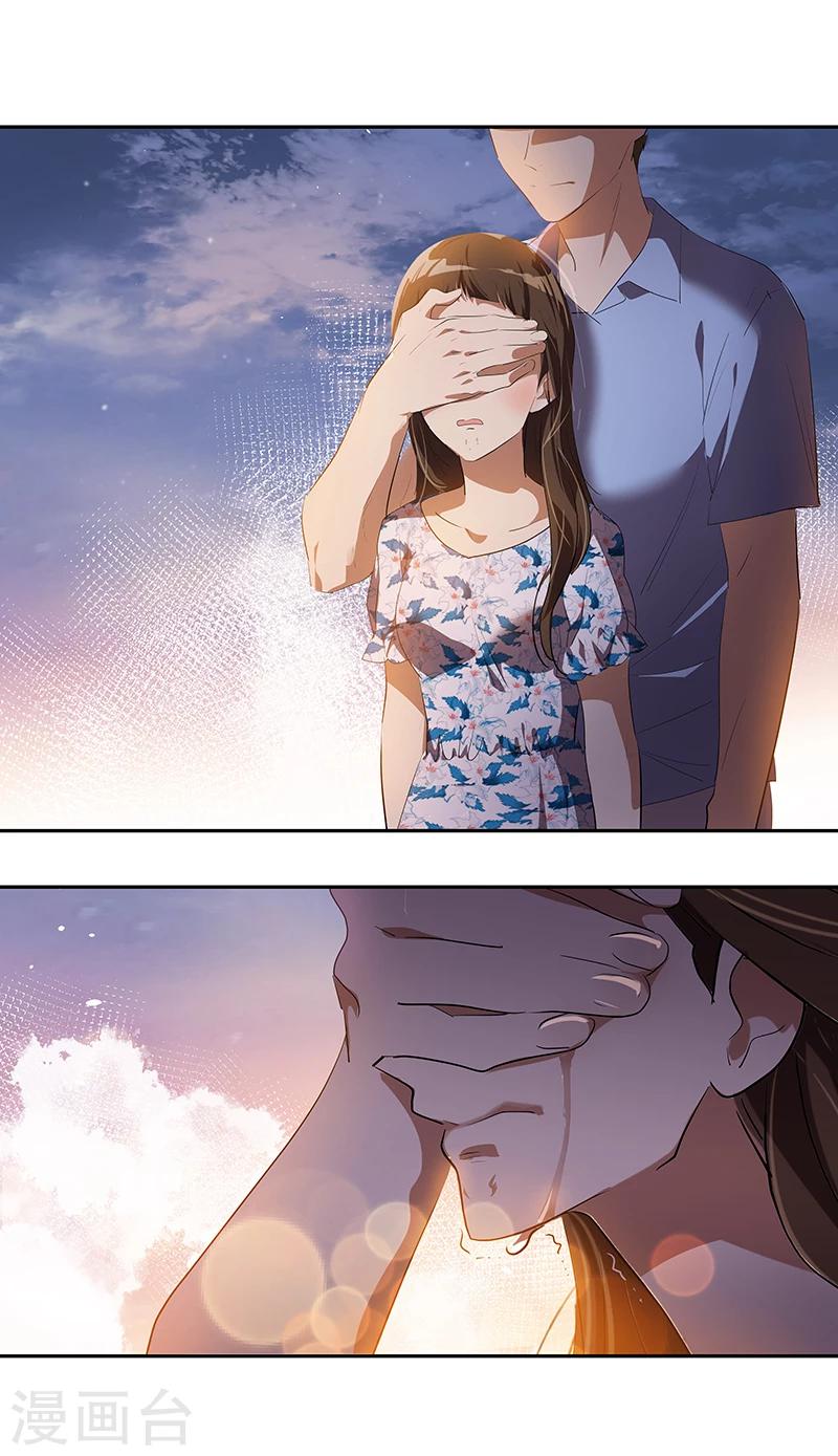 第150话 误打误撞26