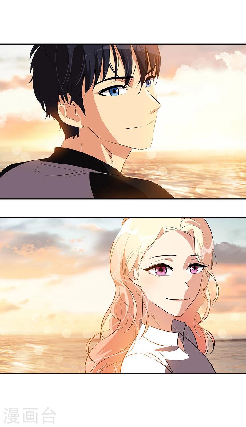 第152话 逸坤有话要说！22