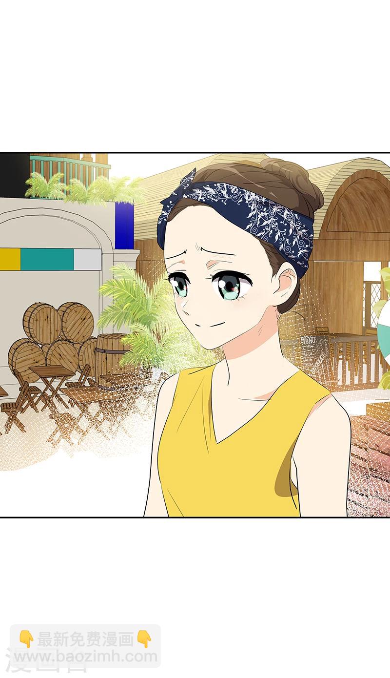 第152话 逸坤有话要说！6