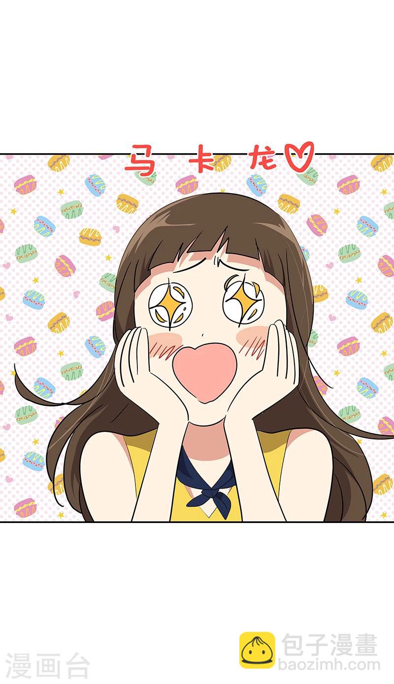 第153话 放下10