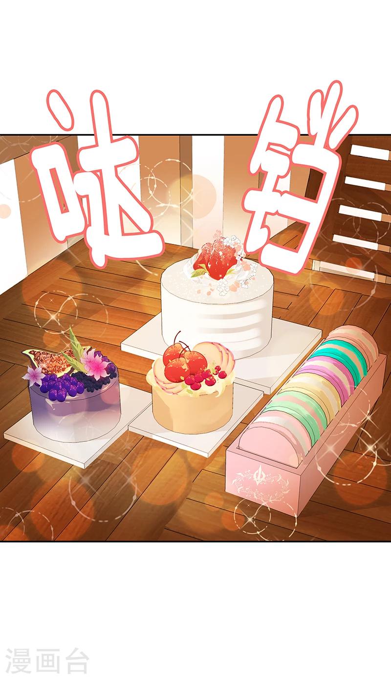 第153话 放下12