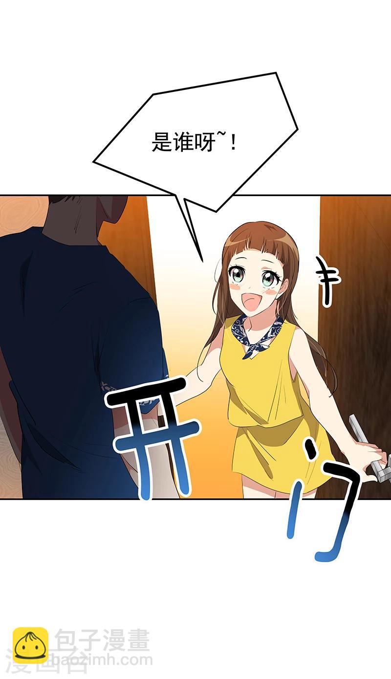 第153话 放下6