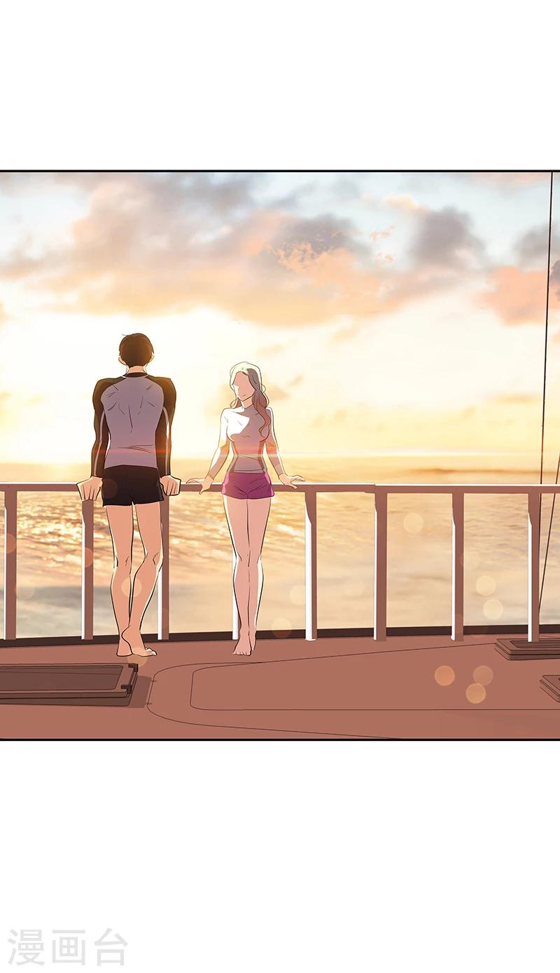 第156话 果不其然12