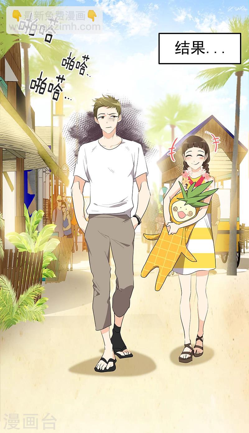 第157话 大胃王11