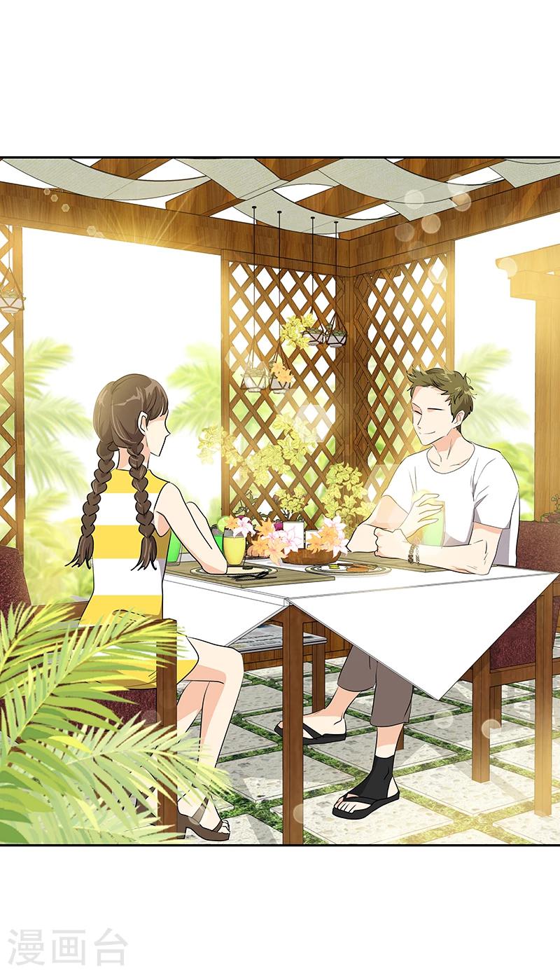 第157话 大胃王16
