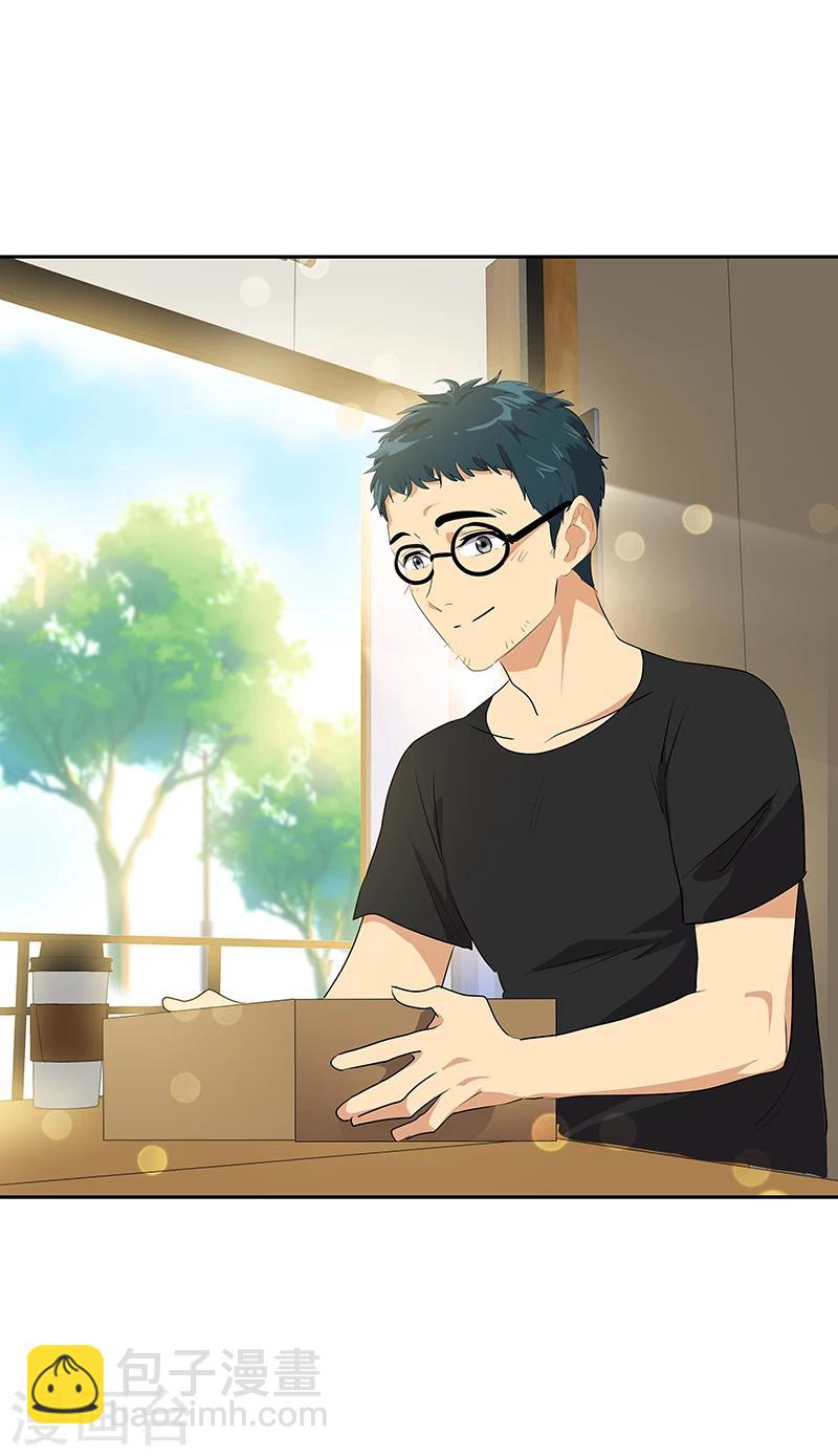 第158话 逸美的护照18