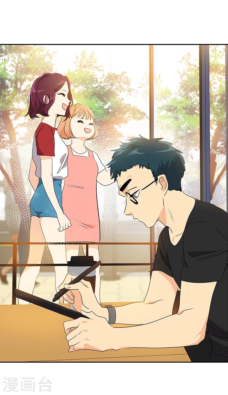 第158话 逸美的护照24
