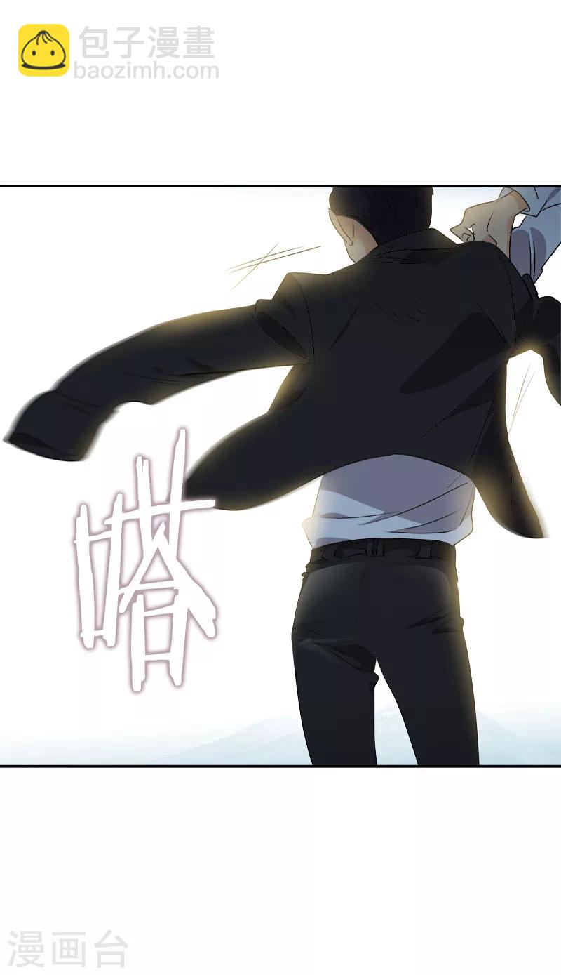 第163话 耀眼的姜老师3