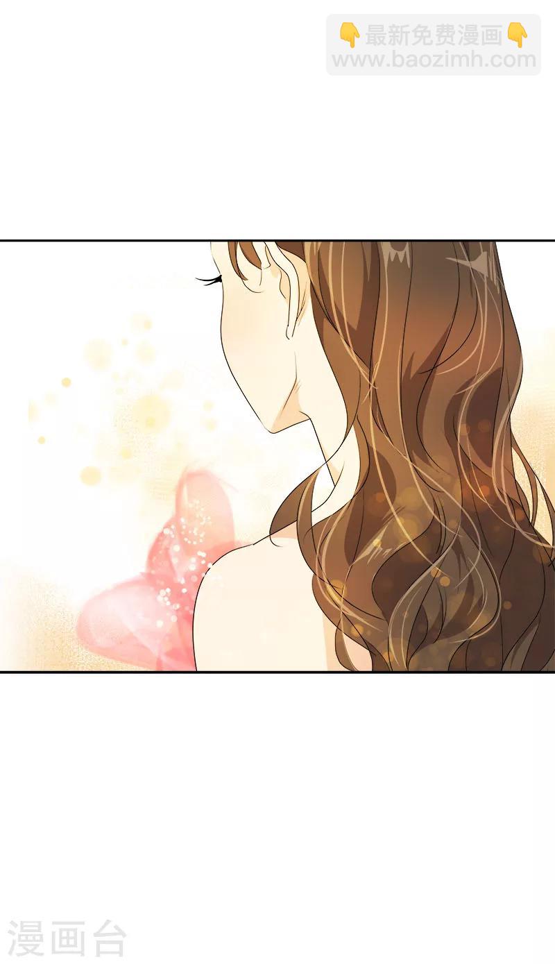 第165话 惊艳全场22