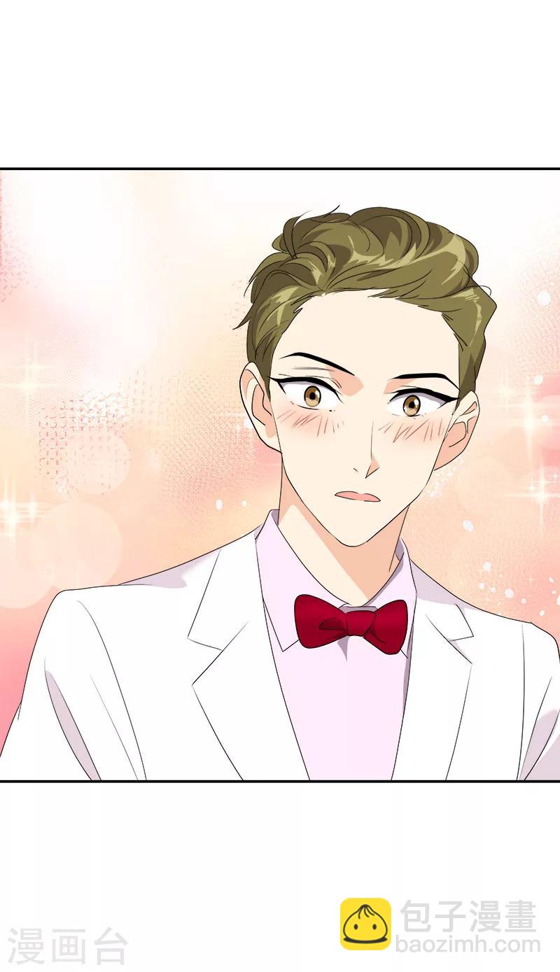 第165话 惊艳全场4