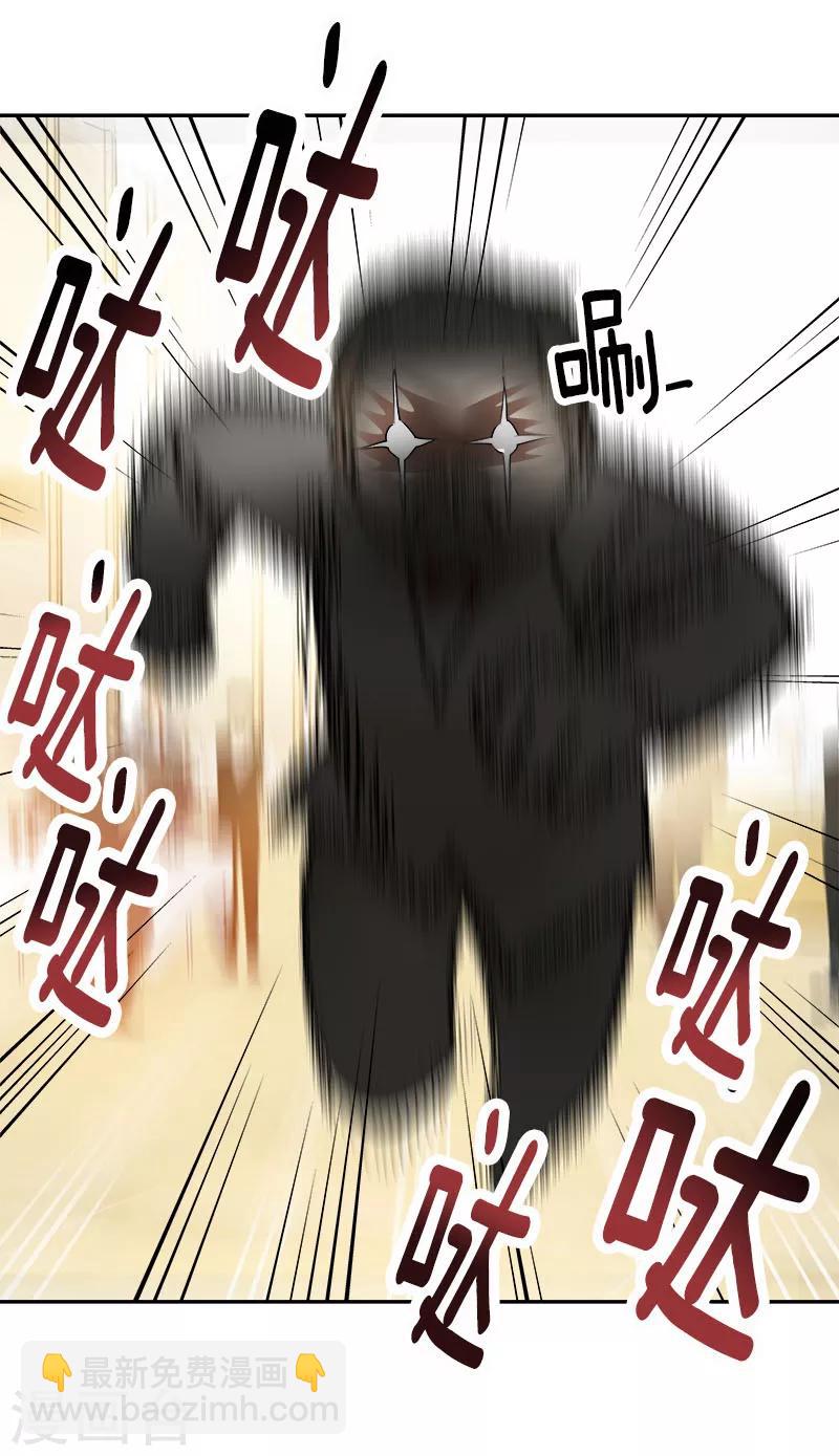 第165话 惊艳全场5