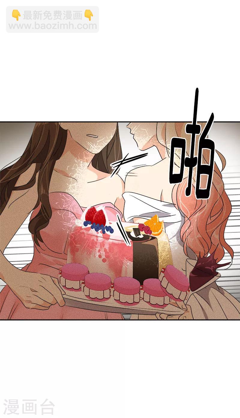 第166话 你离远点24