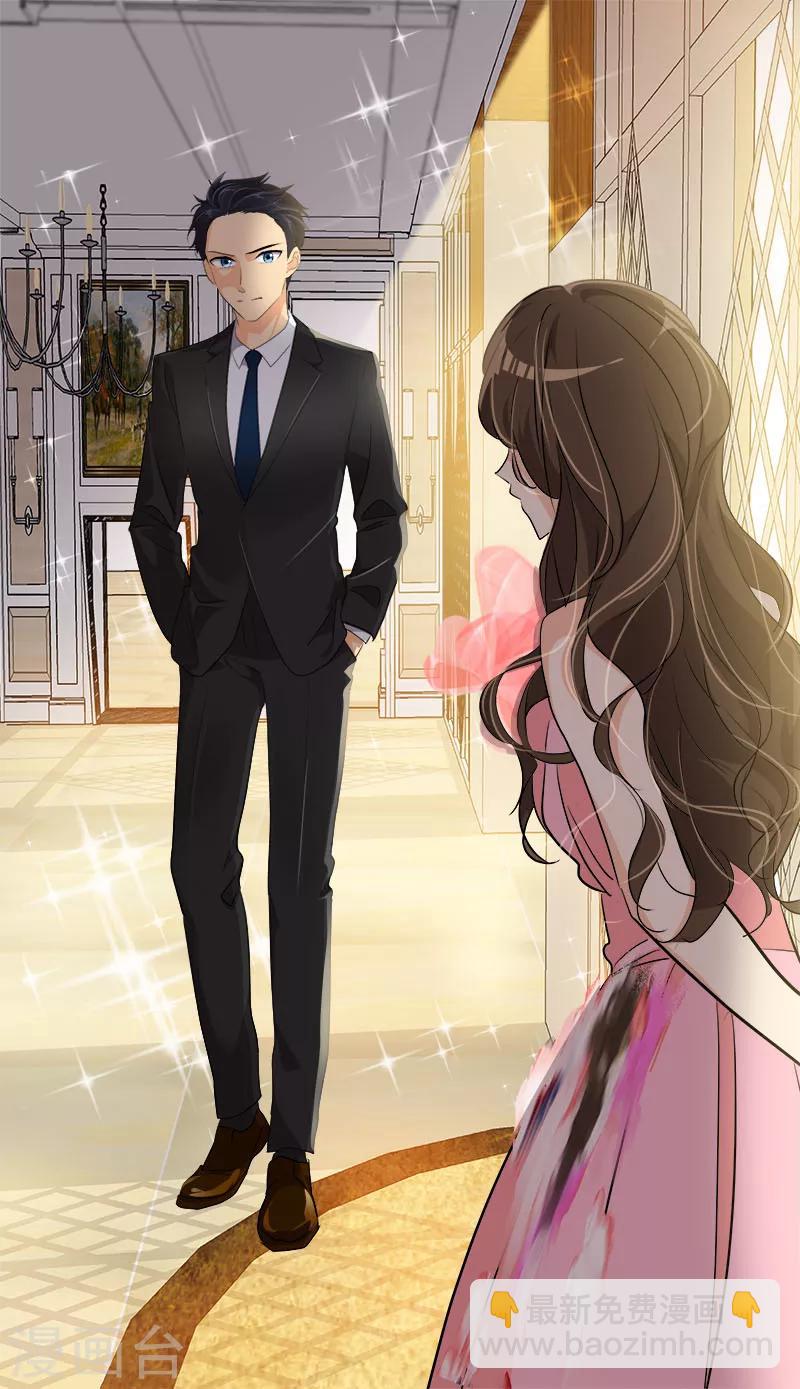 第167话 摔倒24