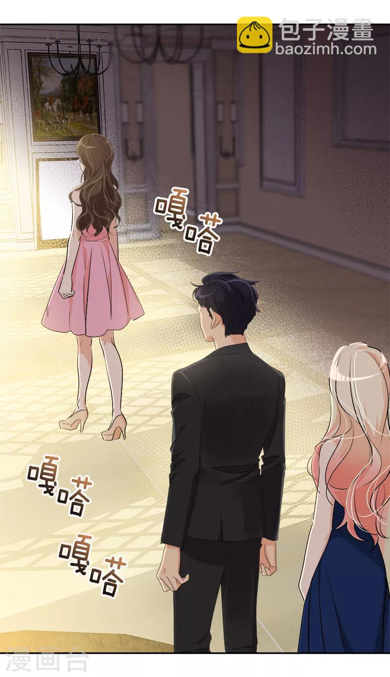 第169话 放手17