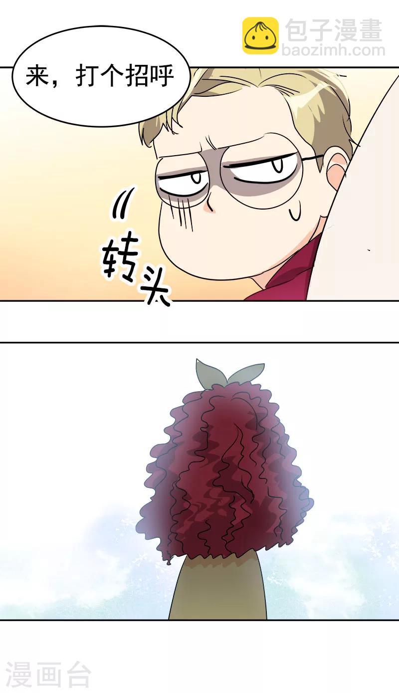 第169话 放手30