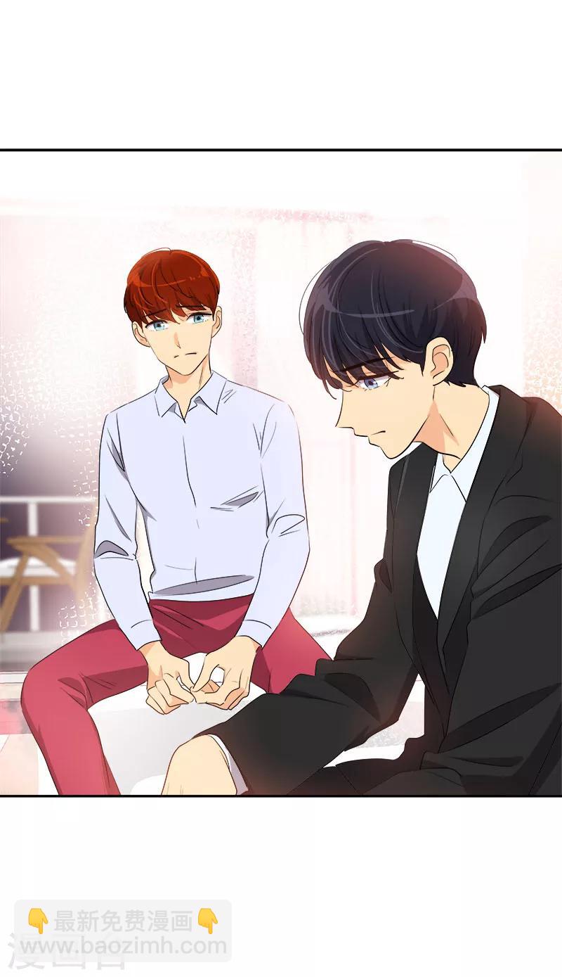 第177话 我不配19