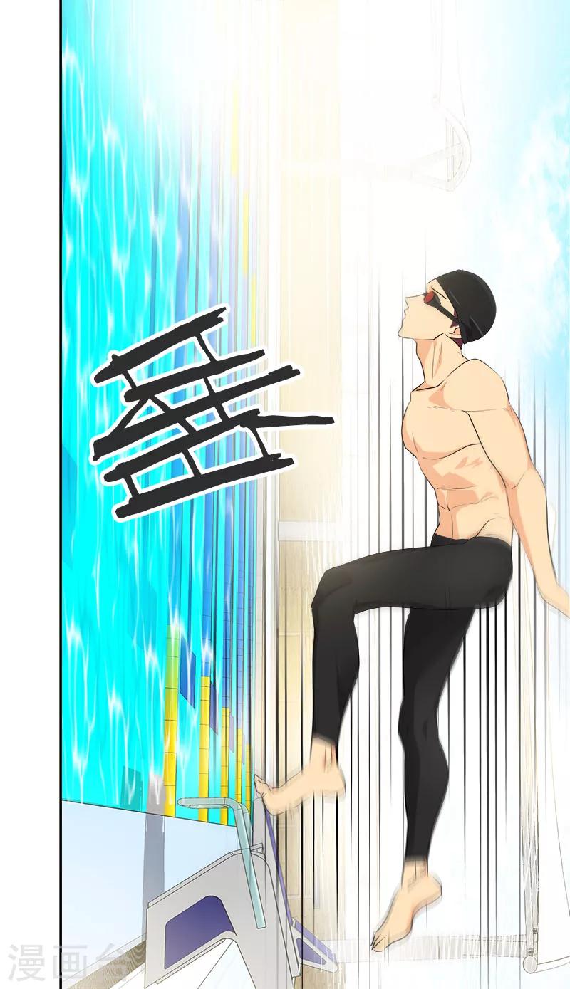 第178话 惊人的实力6