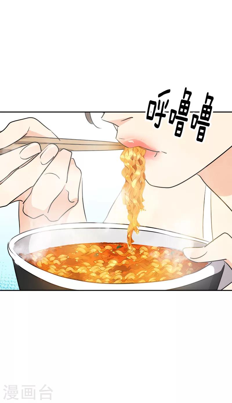 第179话 清醒20