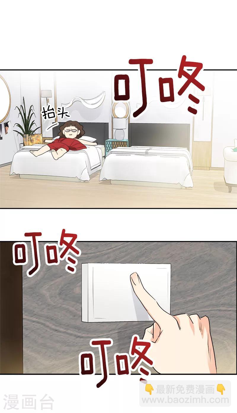 第179话 清醒6