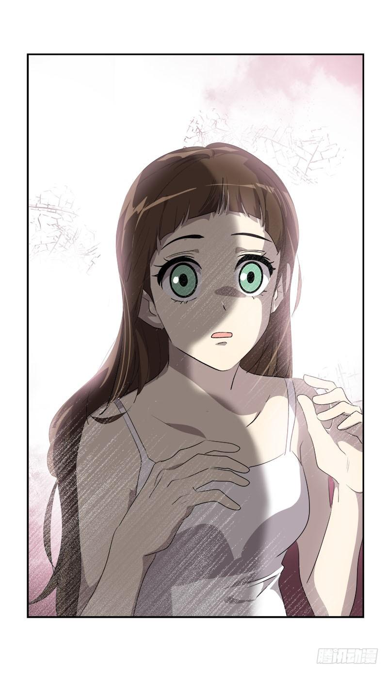 第184话 纠纷28