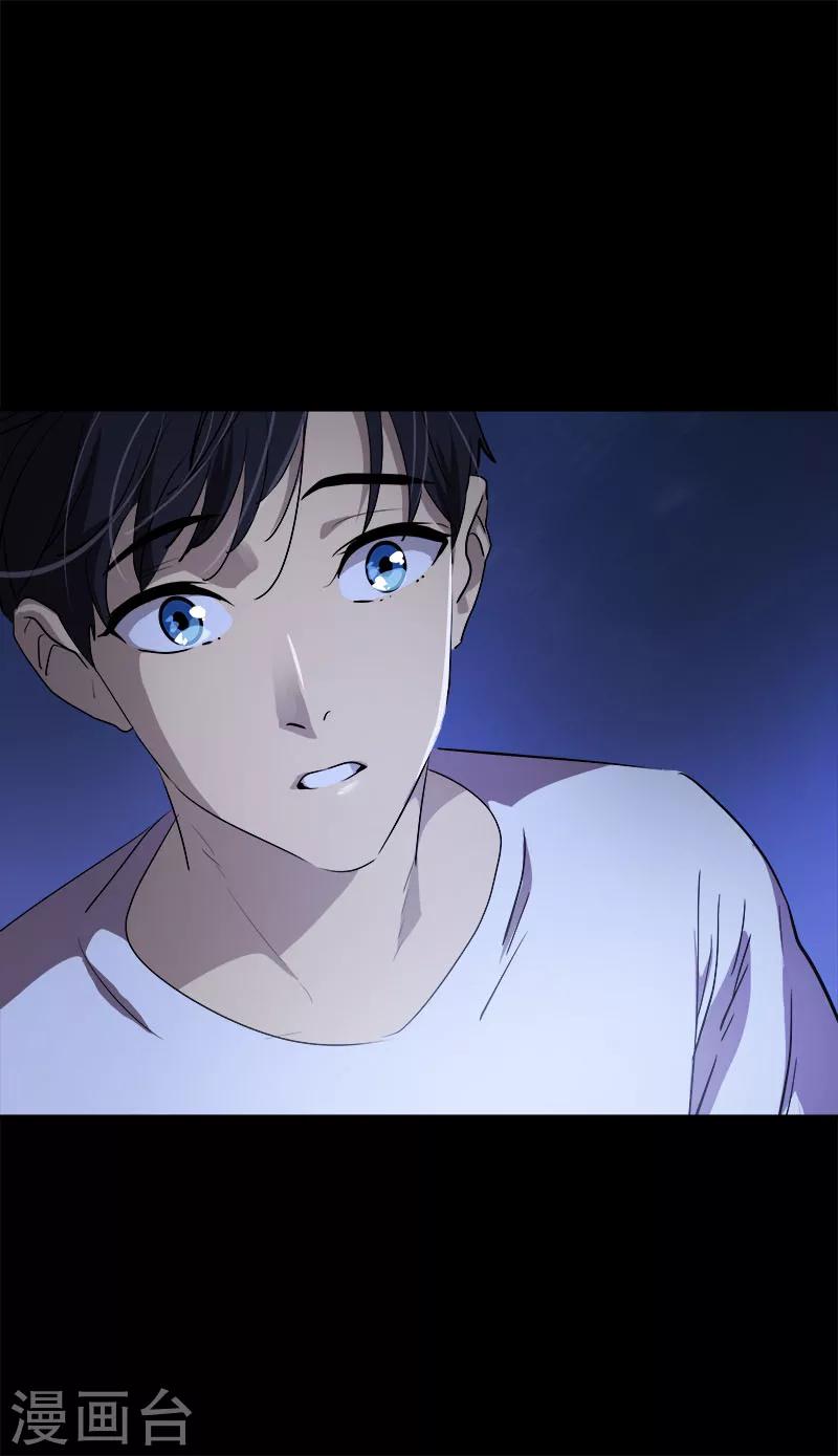 第186话 逃跑20