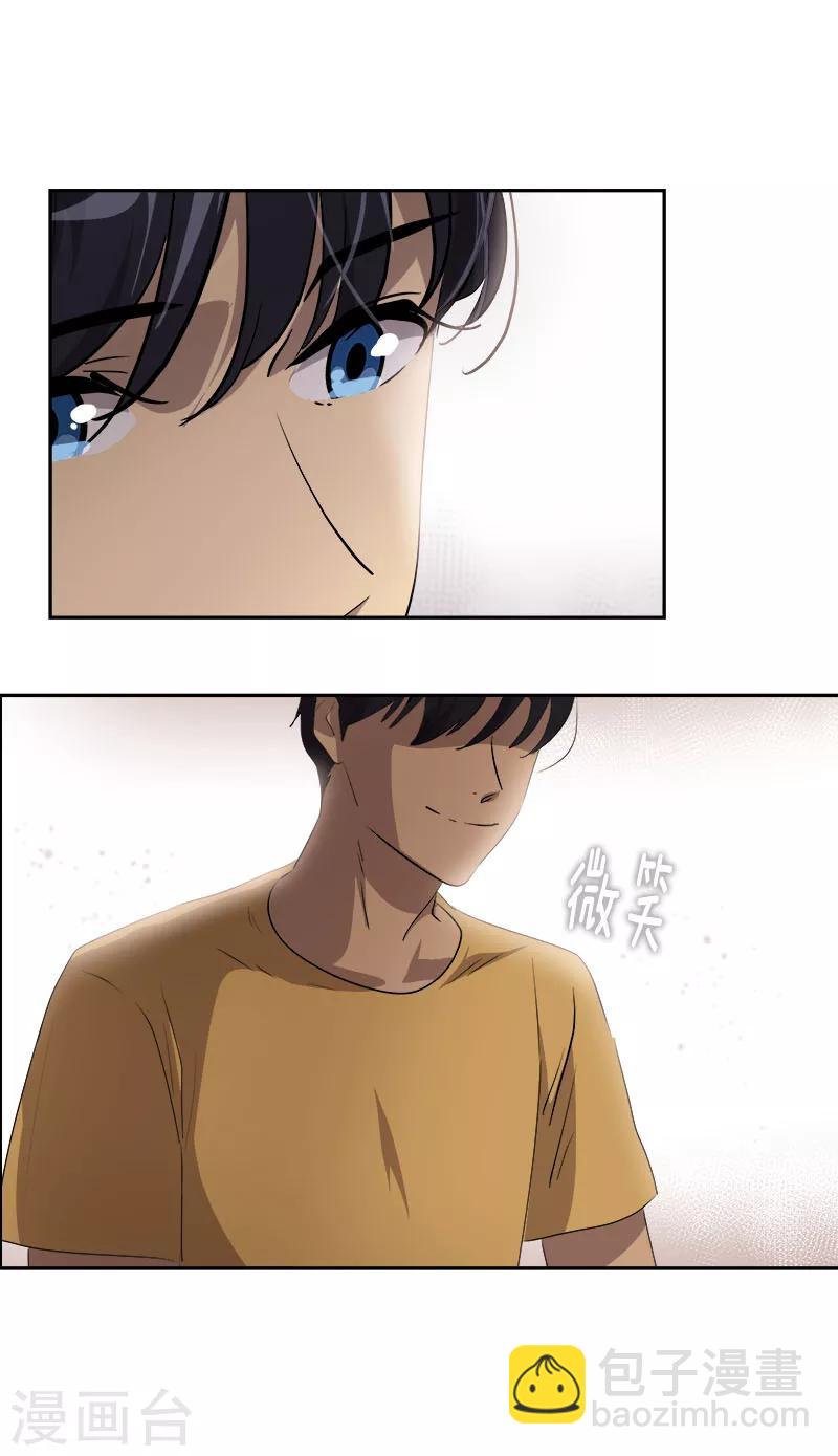 第188话 想做的事15