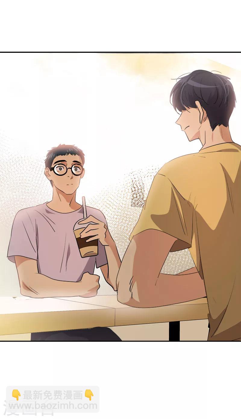 第188话 想做的事23