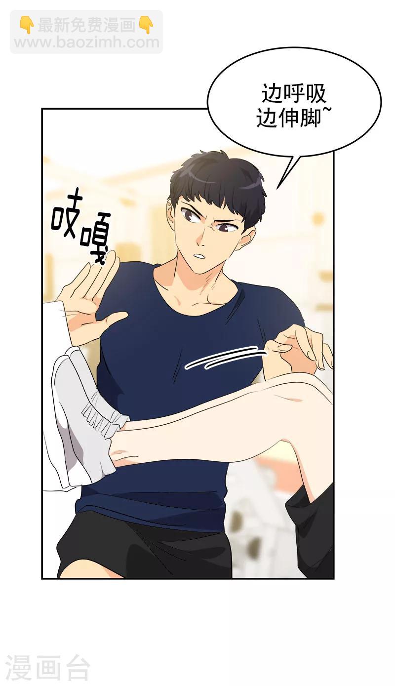 第190话 突来的选择1