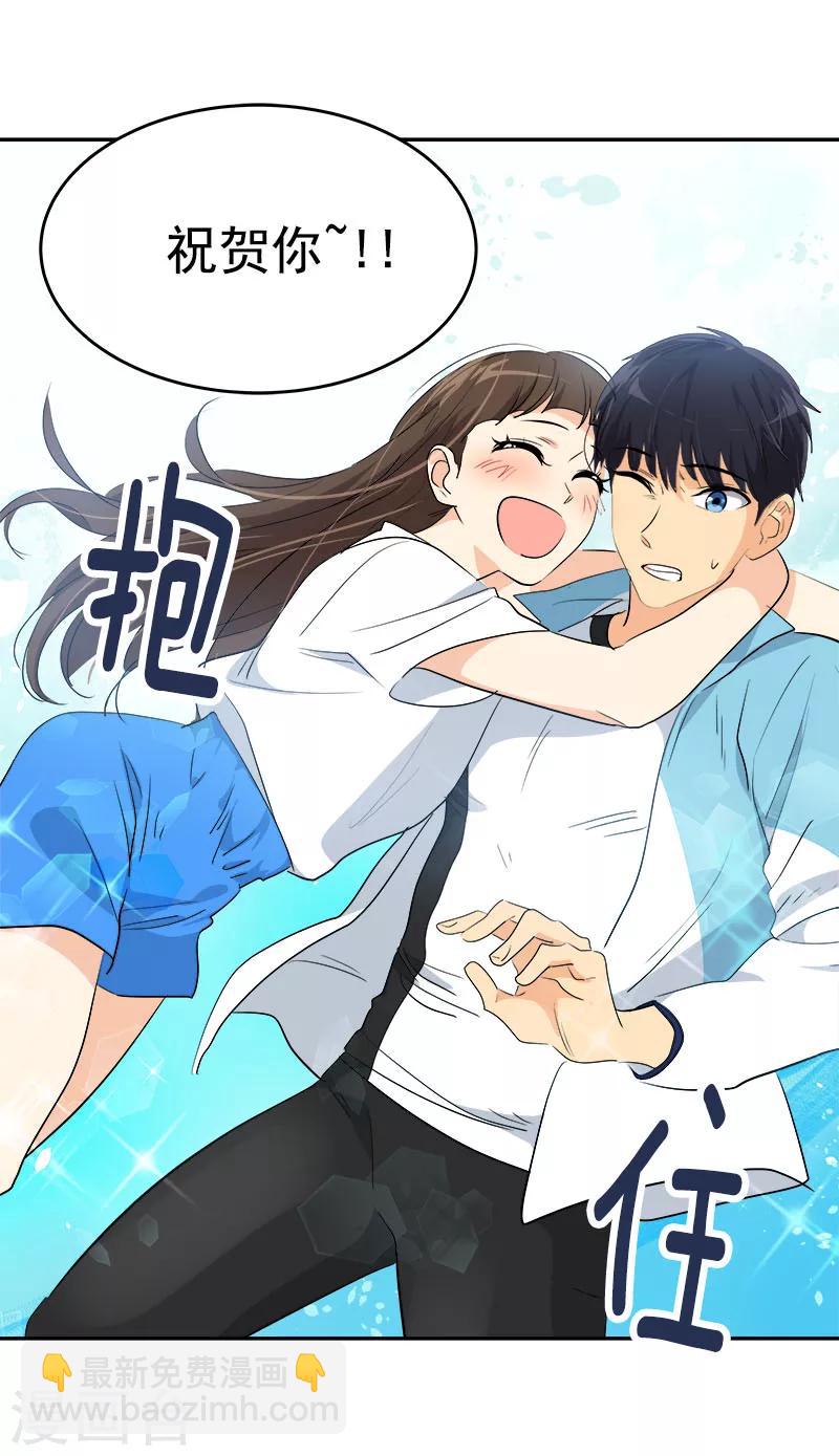 第191话 参赛名单11