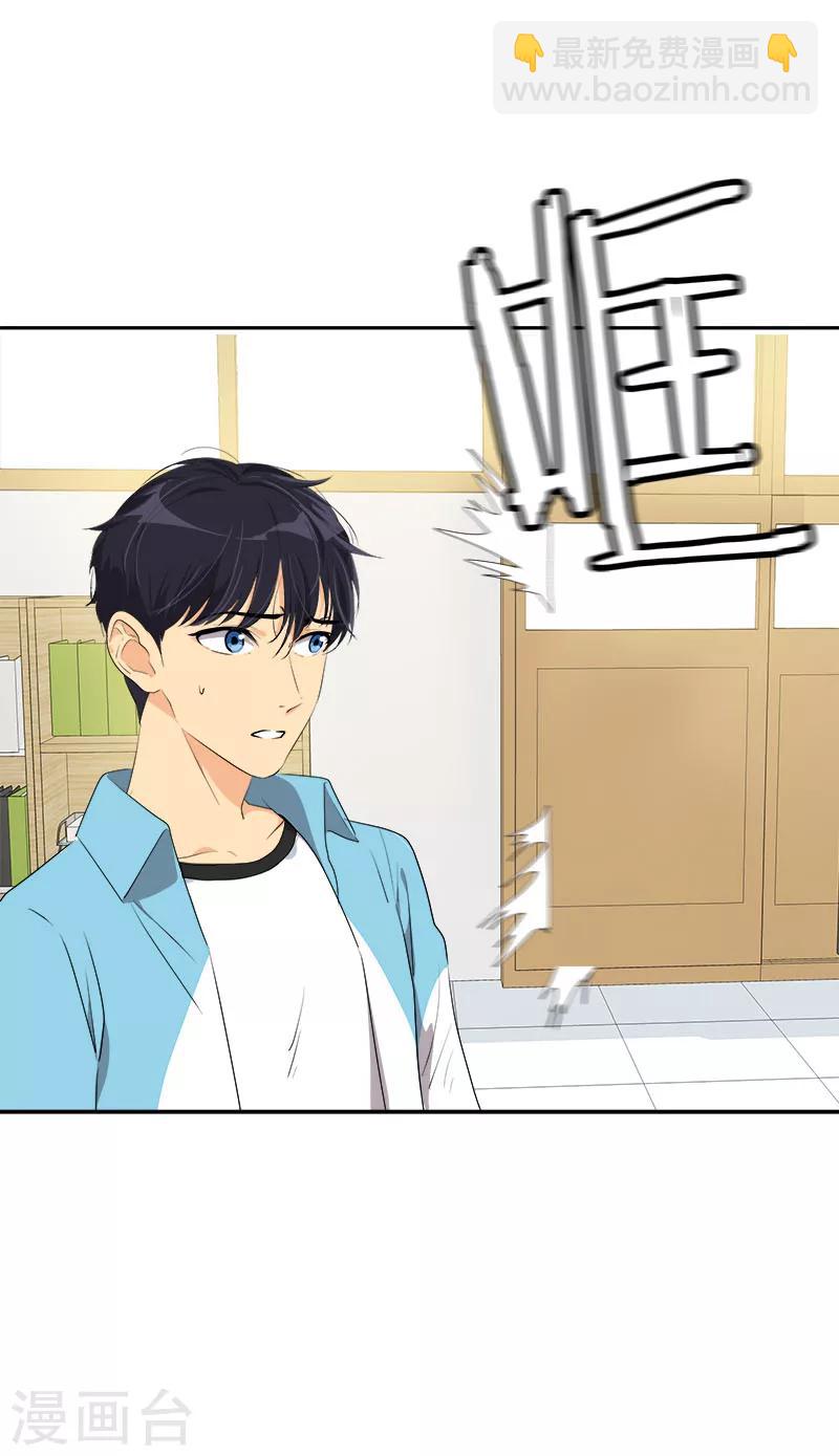 第191话 参赛名单21