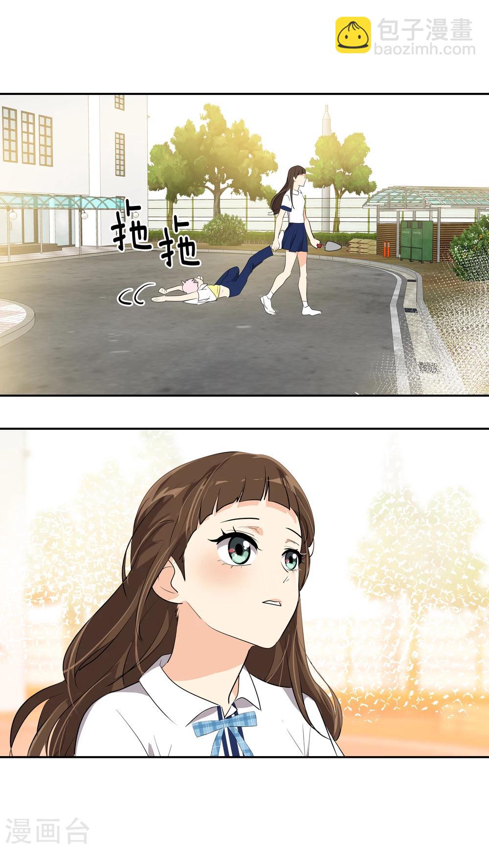 第201话 冲突13