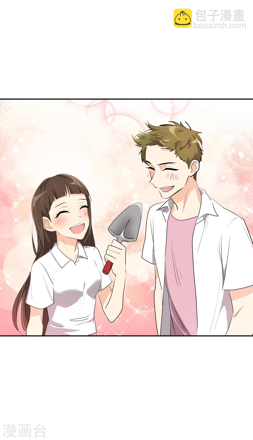 第201话 冲突21